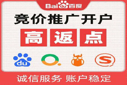 传统企业转型信息流营销的五个成功案例